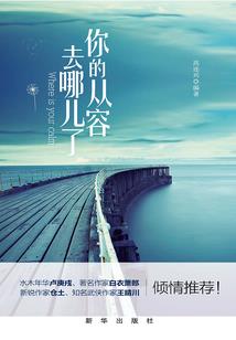 死亡规范