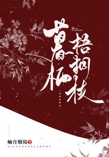 我的青梅很奇怪