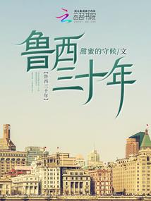 名侦探柯南之死神终末曲