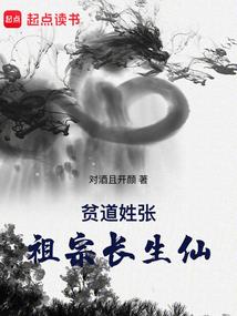 帝少霸道专宠