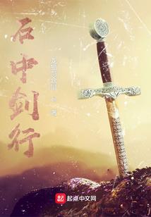 那些年，我们尚且年轻