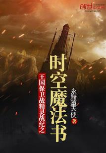 归途无路