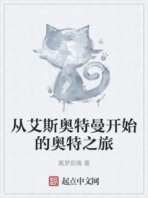国民校草竟然是女生