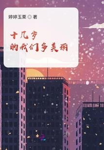 穿成虐文炮灰白月光