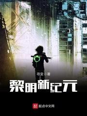 来自心底的呼唤