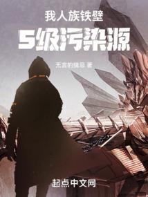 白色的蔷薇琉璃