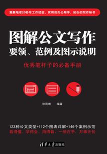 碧栖