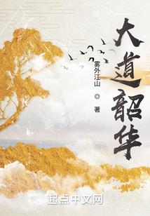 因为你才完美