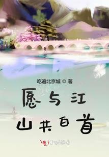 寂枫刃