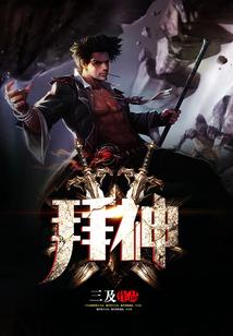 篡读