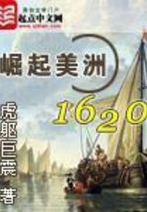 护佑一生