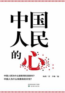 无韵道