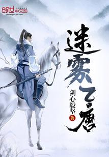 九天灵剑诀
