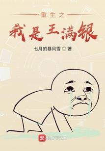 人心尚温
