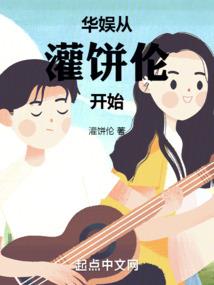 漫威中的猎魔人