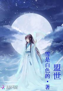 奇门煞