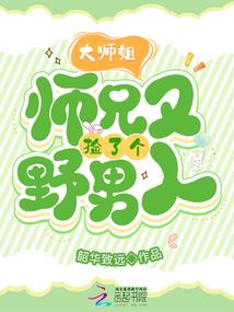 墨之凌