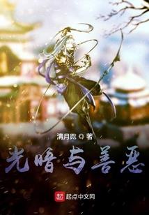 夜铭