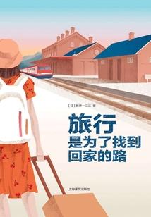 天地煞劫