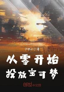 灵峰都市传说
