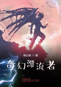美人图之黄杨乔木