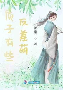 末世觉醒，开局召唤祖龙始皇！
