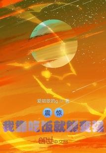 今月何时照九州