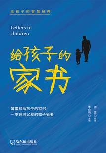 灾难的救赎