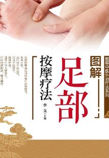 黑执事之蓝色妖姬