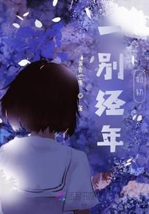 重生之暗夜修罗