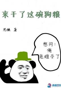 升平乐