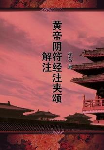 审判之日再度降临