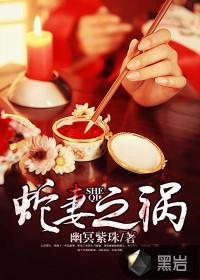 梅花诺