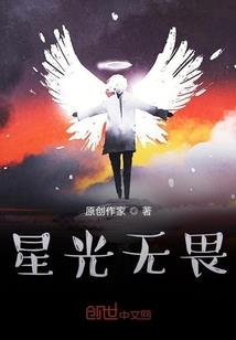 幻微凉