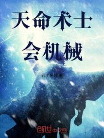 王者！别闹！