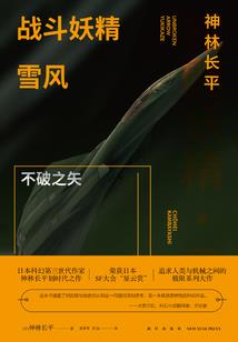 都市游子行