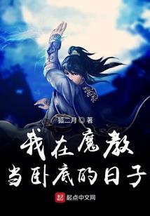 死亡游戏n