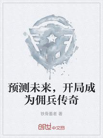 初始共鸣的心