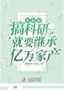你到之处烟花飞舞