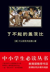 冰山魔王也疯狂