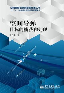 次元游戏之分裂体验