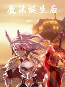 今年夏天有点甜