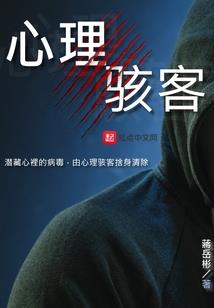 修仙小帅