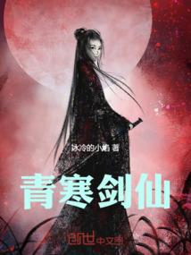 绝世无双全能兑换系统