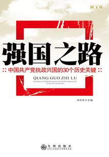 青春不挽留