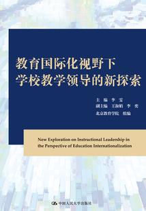 不怕我在