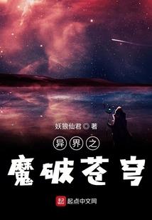 紫发金瞳