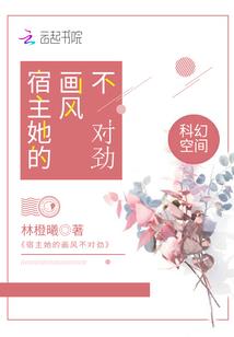 我的友人