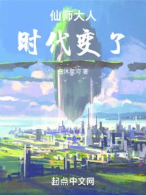 摄政王的逆天宠妃
