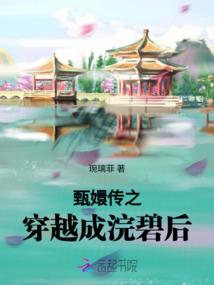 写作宝库3